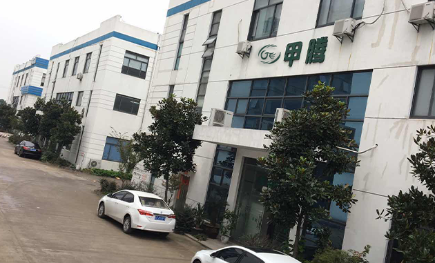 格拉辛离型纸,pet离型膜,苏州甲腾包装材料科技有限公司